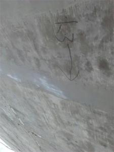 成都橋梁維修加固 成都橋梁維修加固