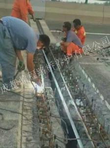 四川橋梁維修加固 四川橋梁維修加固