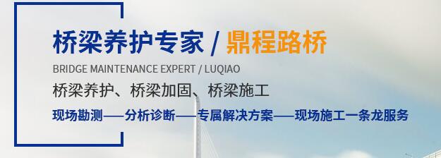 成都臨時支撐項目工程 成都臨時支撐項目工程