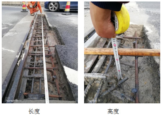 橋梁伸縮縫修補 橋梁伸縮縫修補